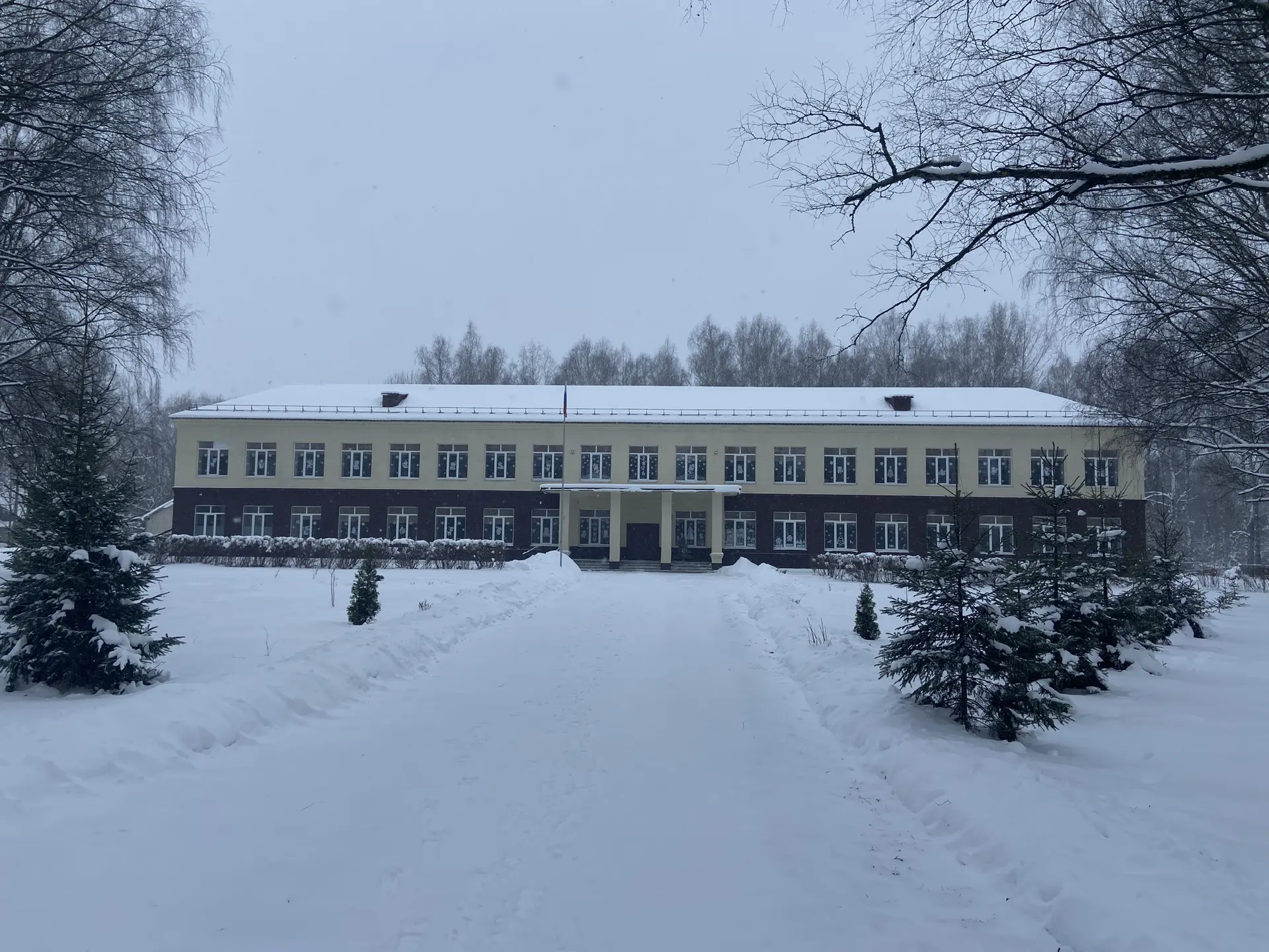 МБОУ Пеклинская СОШ