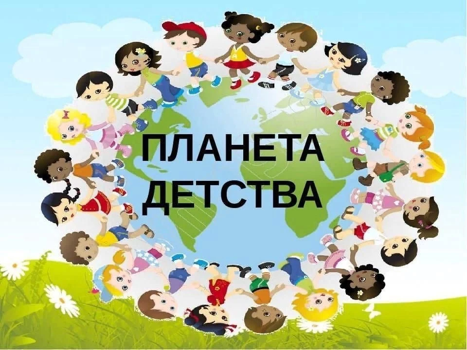 Канал МБДОУ "Детский сад 46" город Чита.