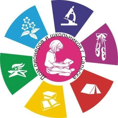 МБУ ДО ДПШ г. Сальска