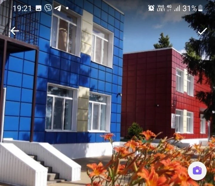 МДОУ "Детский сад  № 28 пгт. Разумное"