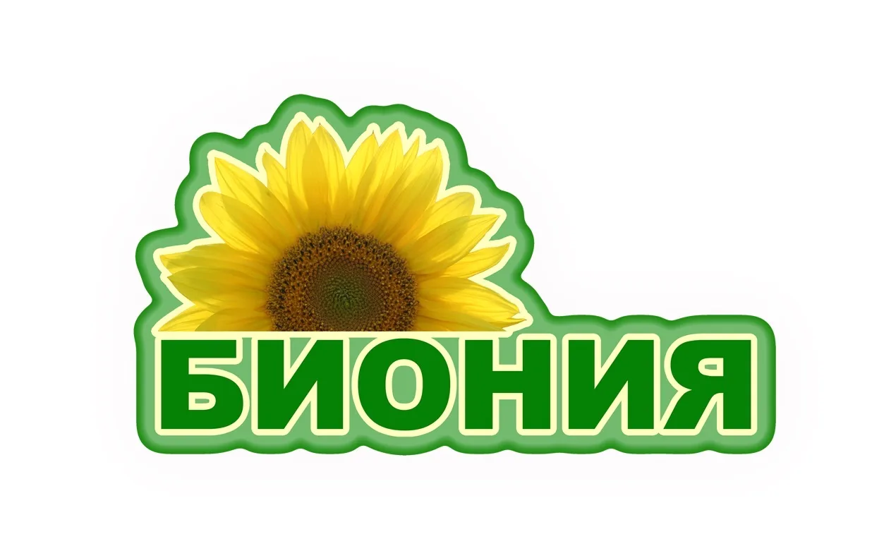 Биония