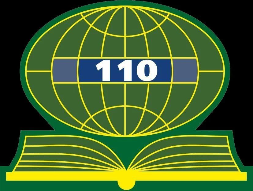 МАОУ "Школа № 110 им. П.Р. Качкаева" (г. Уфа) — канал в мессенджере MAX