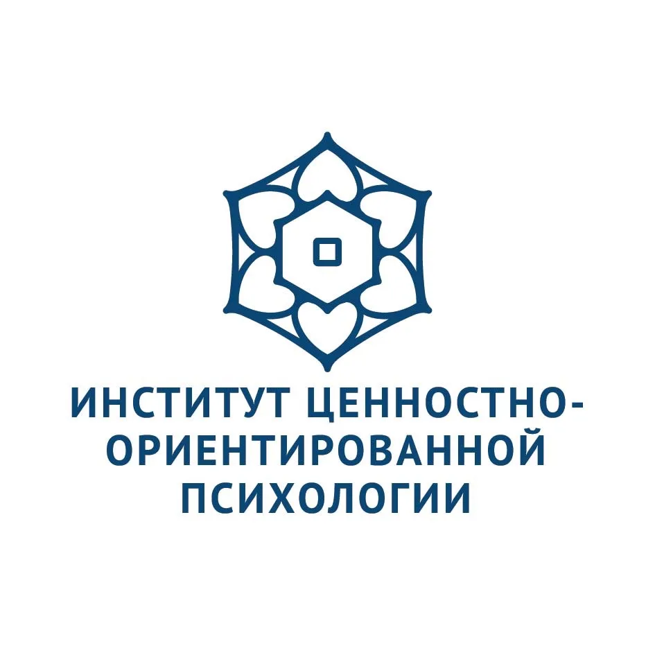 Институт ЦОП — канал в мессенджере MAX