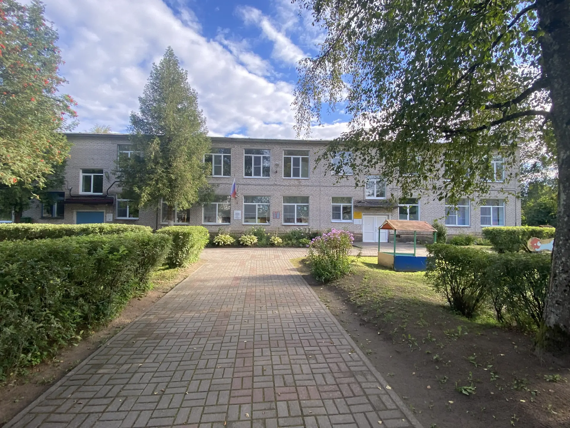 МДОУ «Гостицкий детский сад 20»