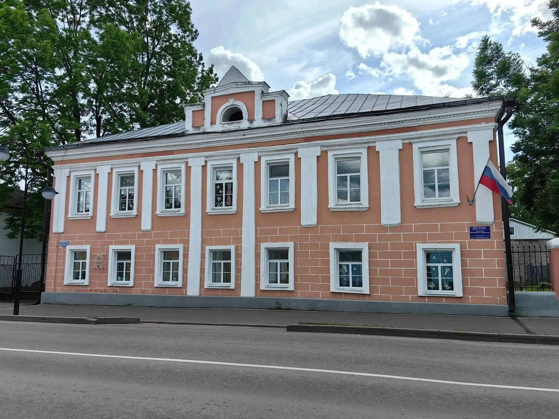 МБОУ ДО Торопецкий Дом детского творчества — канал в мессенджере MAX