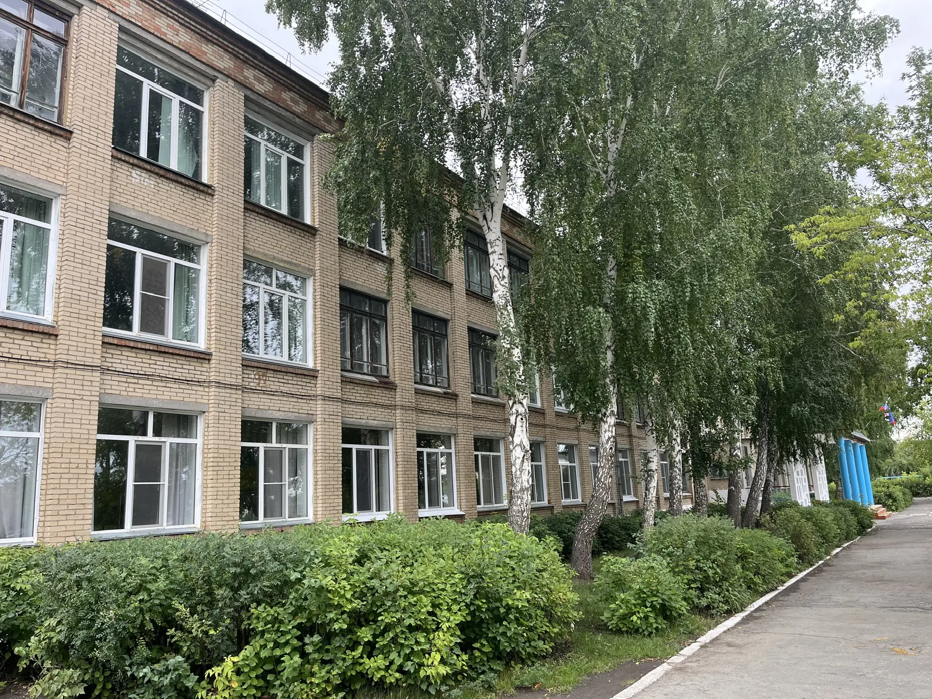 МБОУ «СОШ N9»