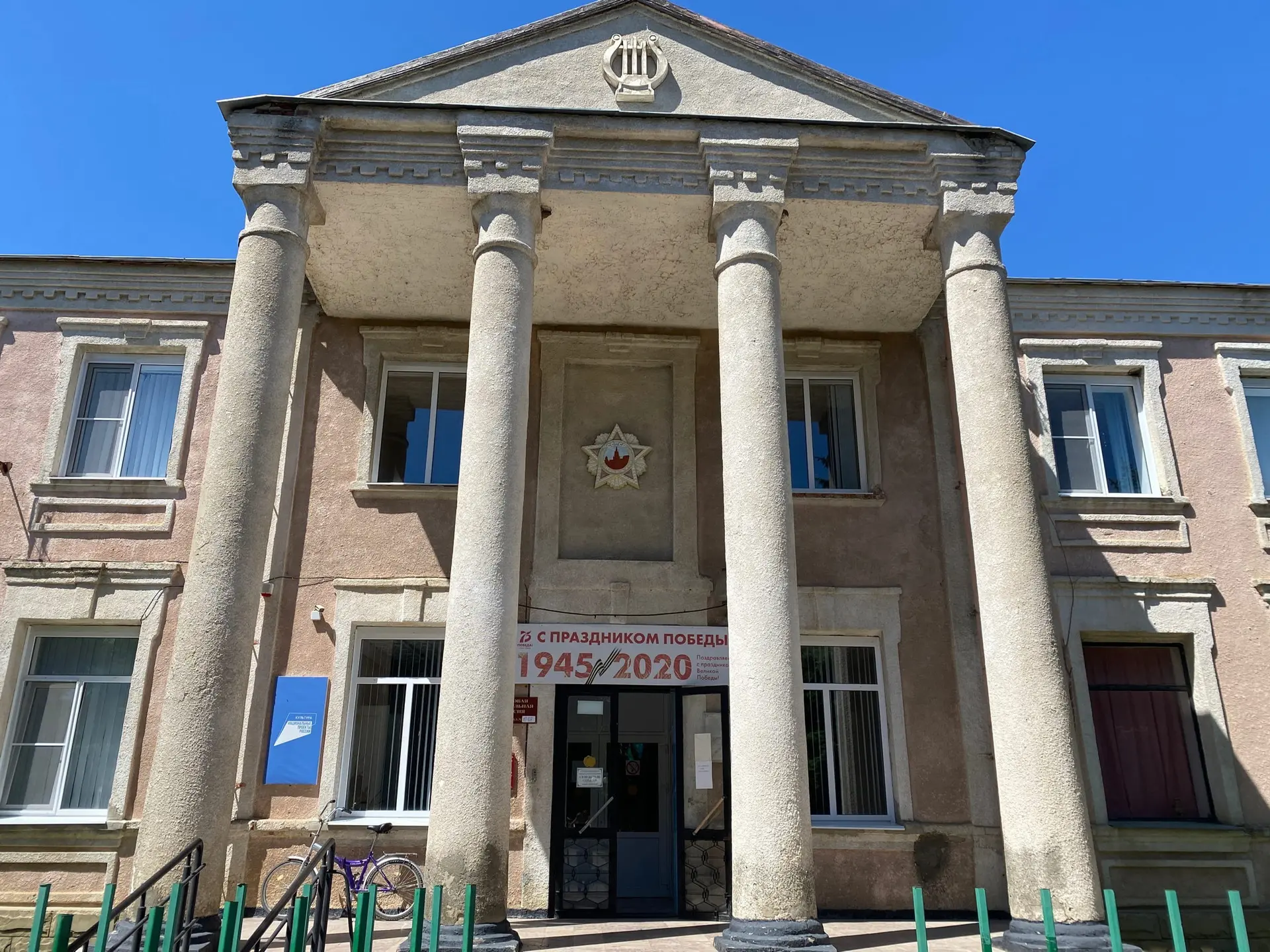 Дши Новомышастовская