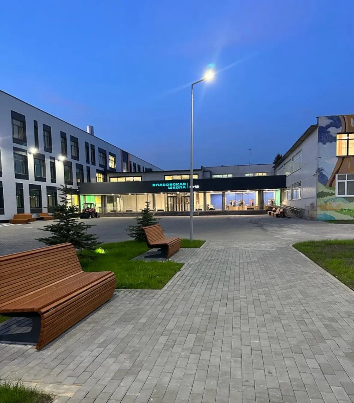 Власовская школа 13 Раменский муниципальный округ