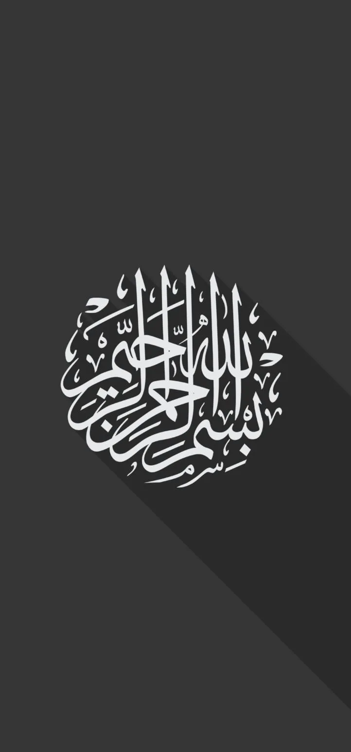 Kopaн Quran — канал в мессенджере MAX