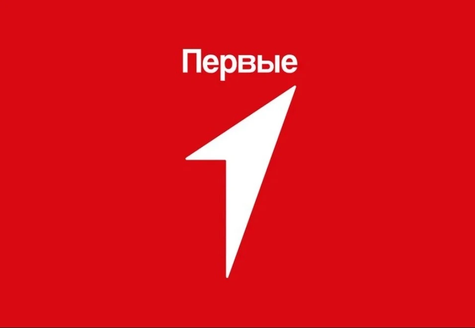 Активисты Движения Первых школы №6 г. Холмска — канал в мессенджере MAX