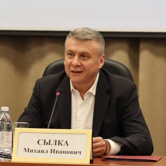 Михаил Сылка — канал в мессенджере MAX