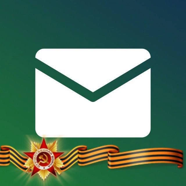 МЦУ Владивостока