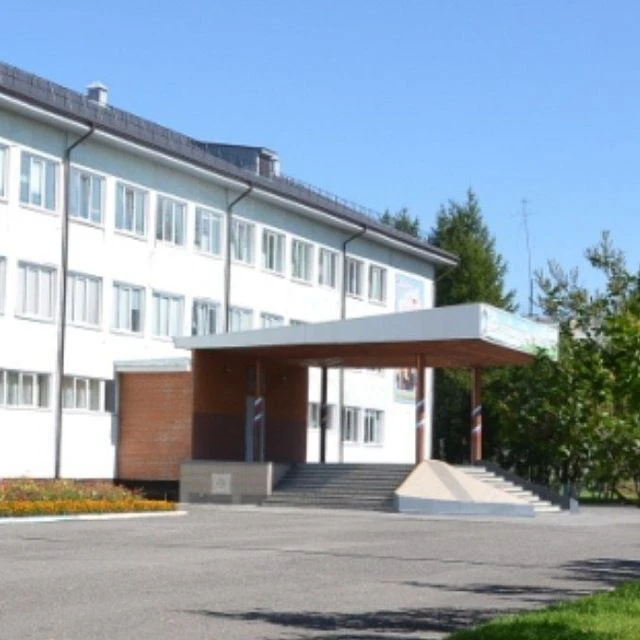 МБОУ «Школа №11» г. Прокопьевск