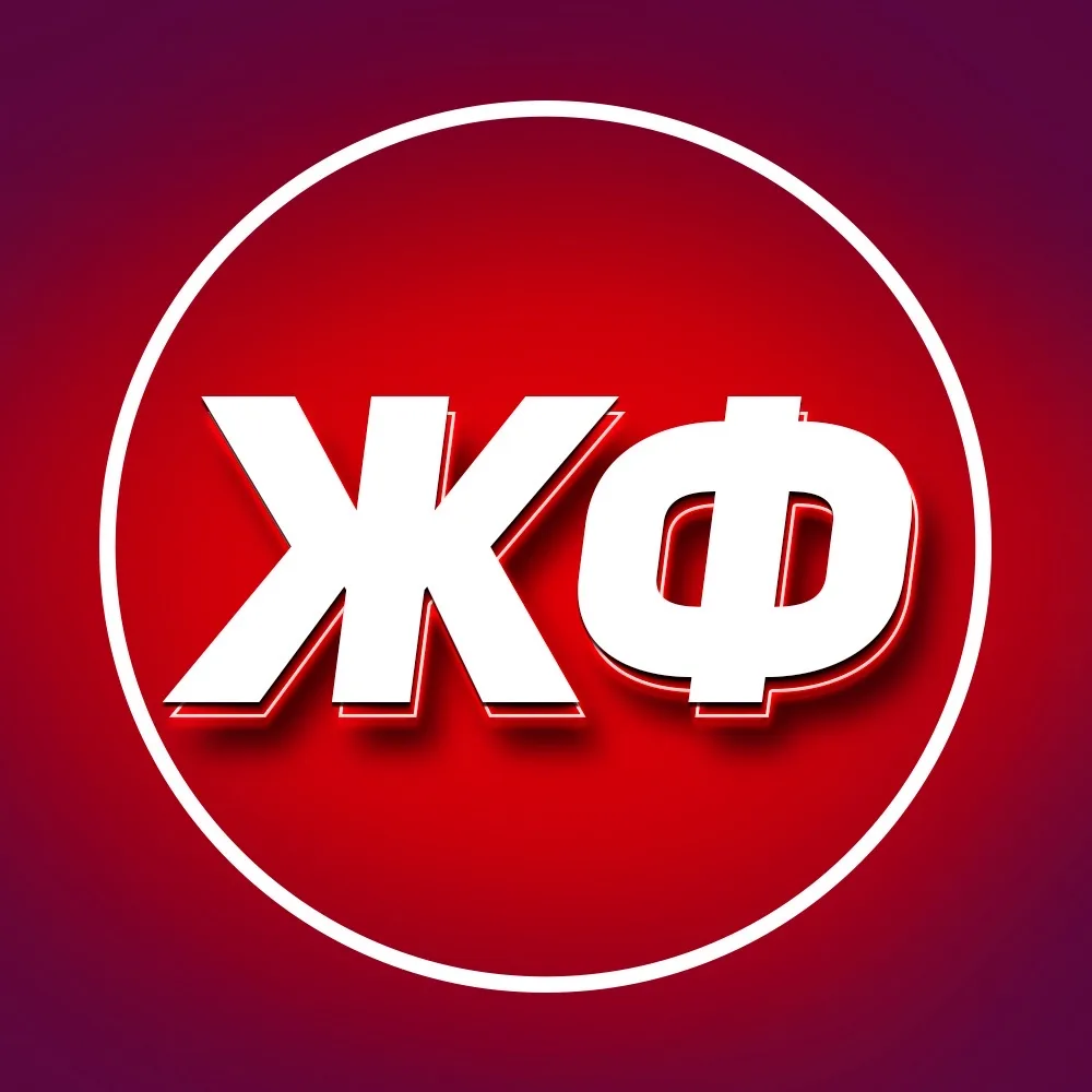 ЖИЗНЬ ФУТБОЛ