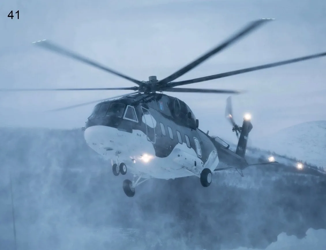 «Авиация Колымы»🚁 ✈️ — канал в мессенджере MAX