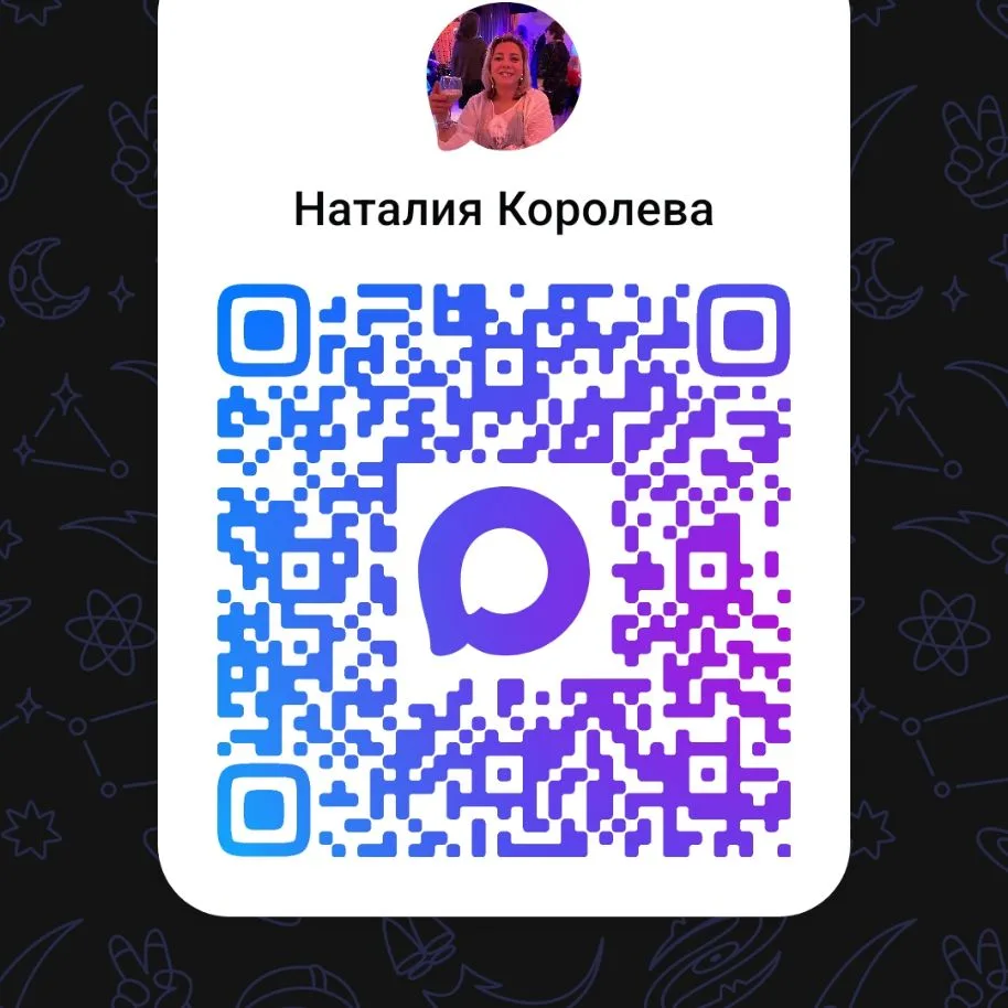 Массаж Луховицы!!!