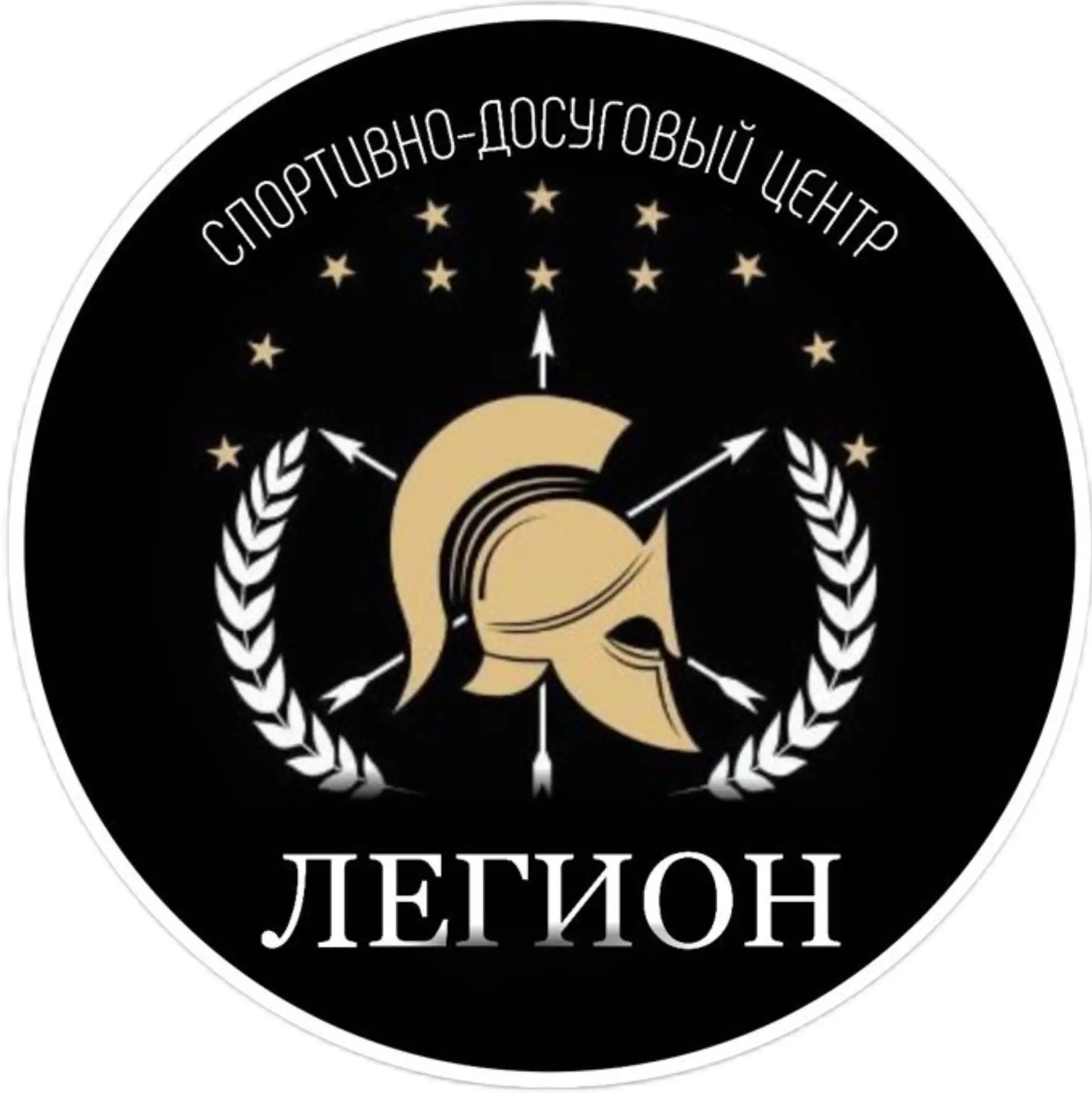 ЛЕГИОН🏆 — канал в мессенджере MAX