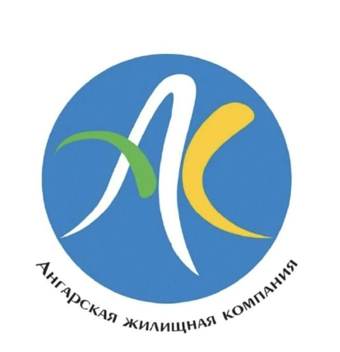АЖК Ангарск