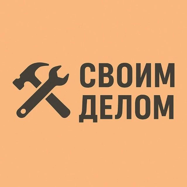 Логотип канала