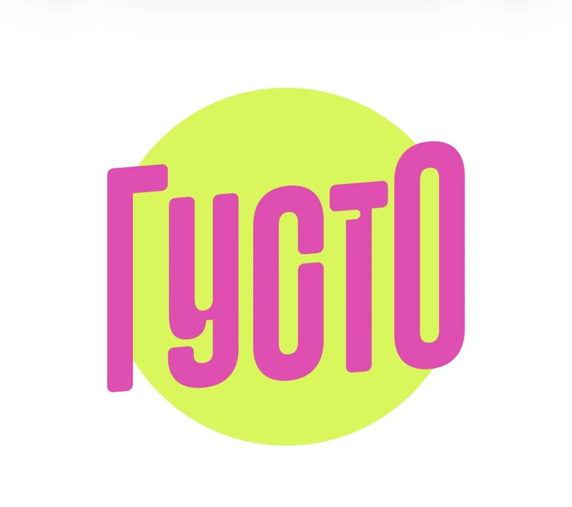 Густо/ Furnituragusto швейная фурнитура и ткани