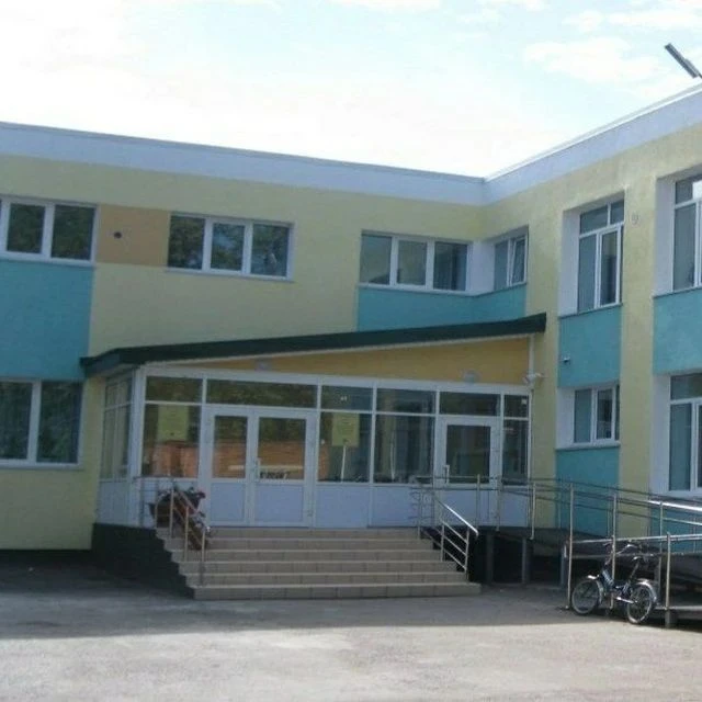 Логотип канала