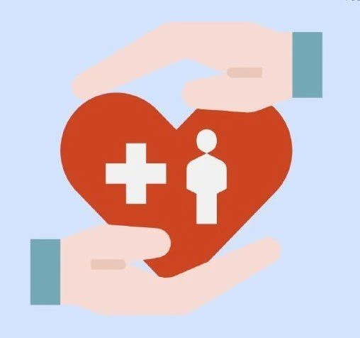 Верхнесалдинская ЦРБ