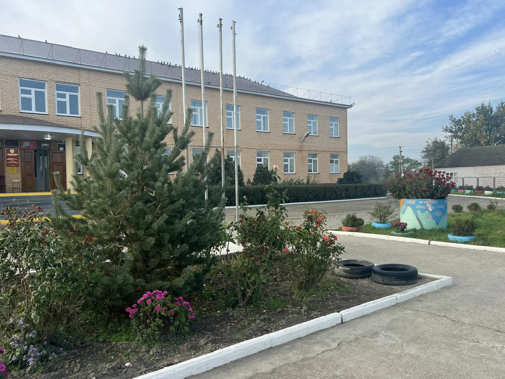 МКОУ "Аджидадинская СОШ"