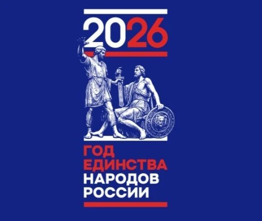 МОУ СОШ 2 им. Н.Д. Терещенко, с. Иргаклы — канал в мессенджере MAX