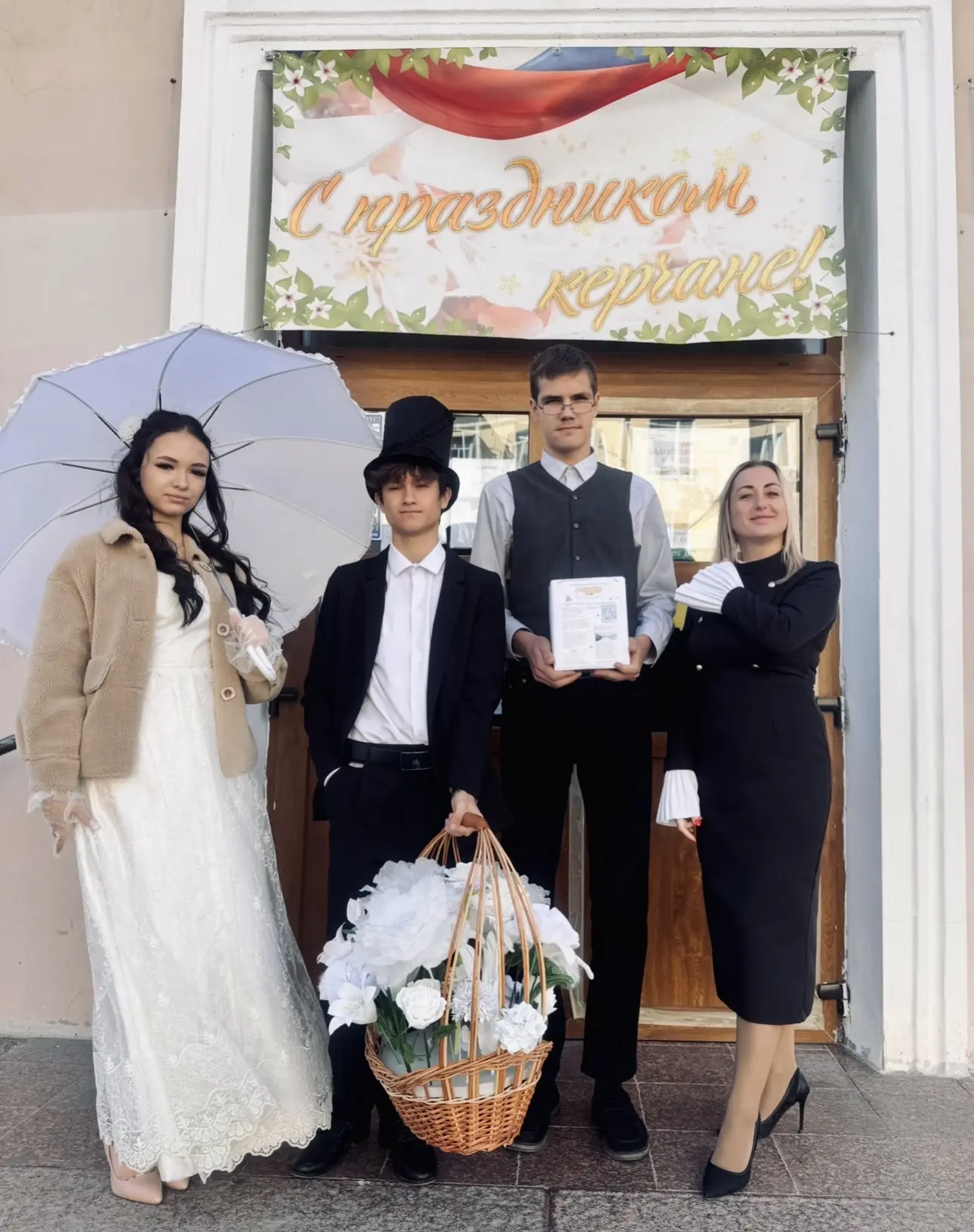 МБОУ г. Керчи РК "Школа 9 имени Героя Советского Союза С.А. Борзенко" — канал в мессенджере MAX