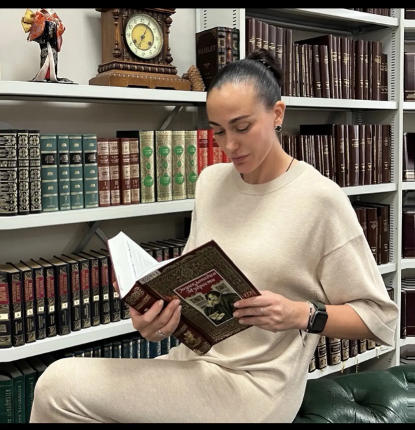 Криминологический аспект (научный кружок)