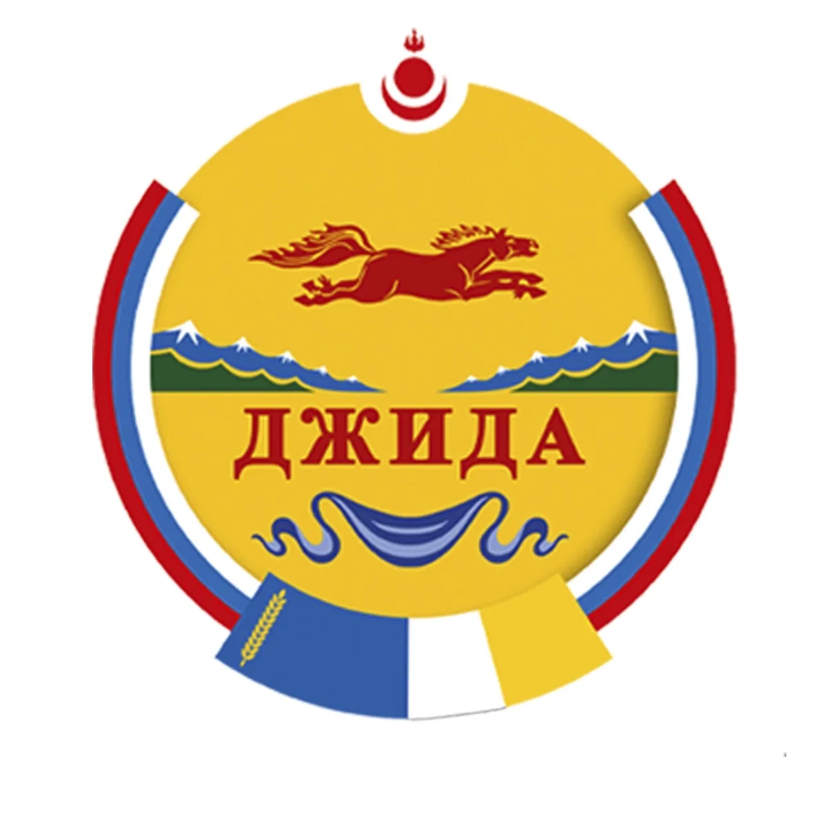 Джидинский район|Бурятия — канал в мессенджере MAX
