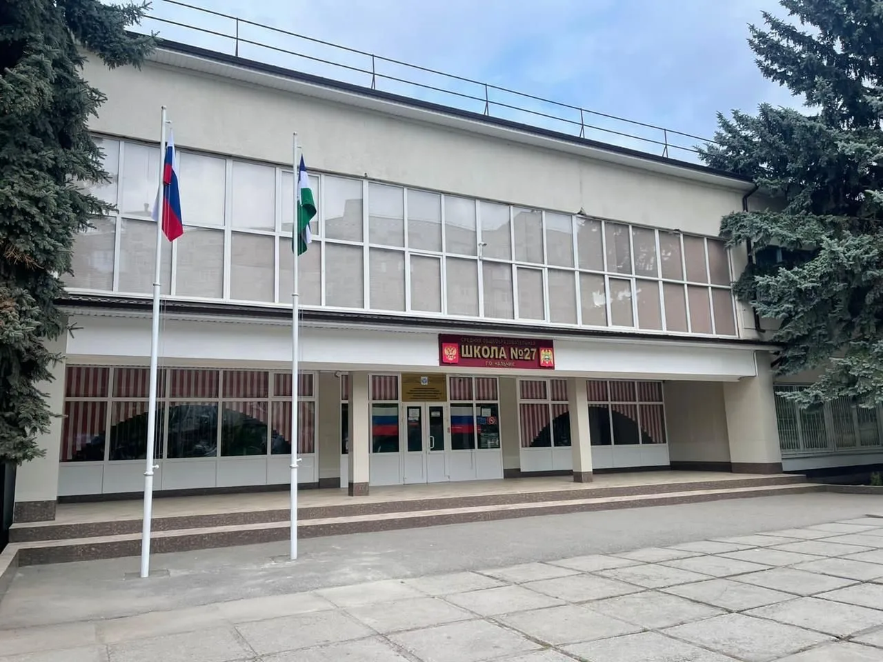 Логотип канала