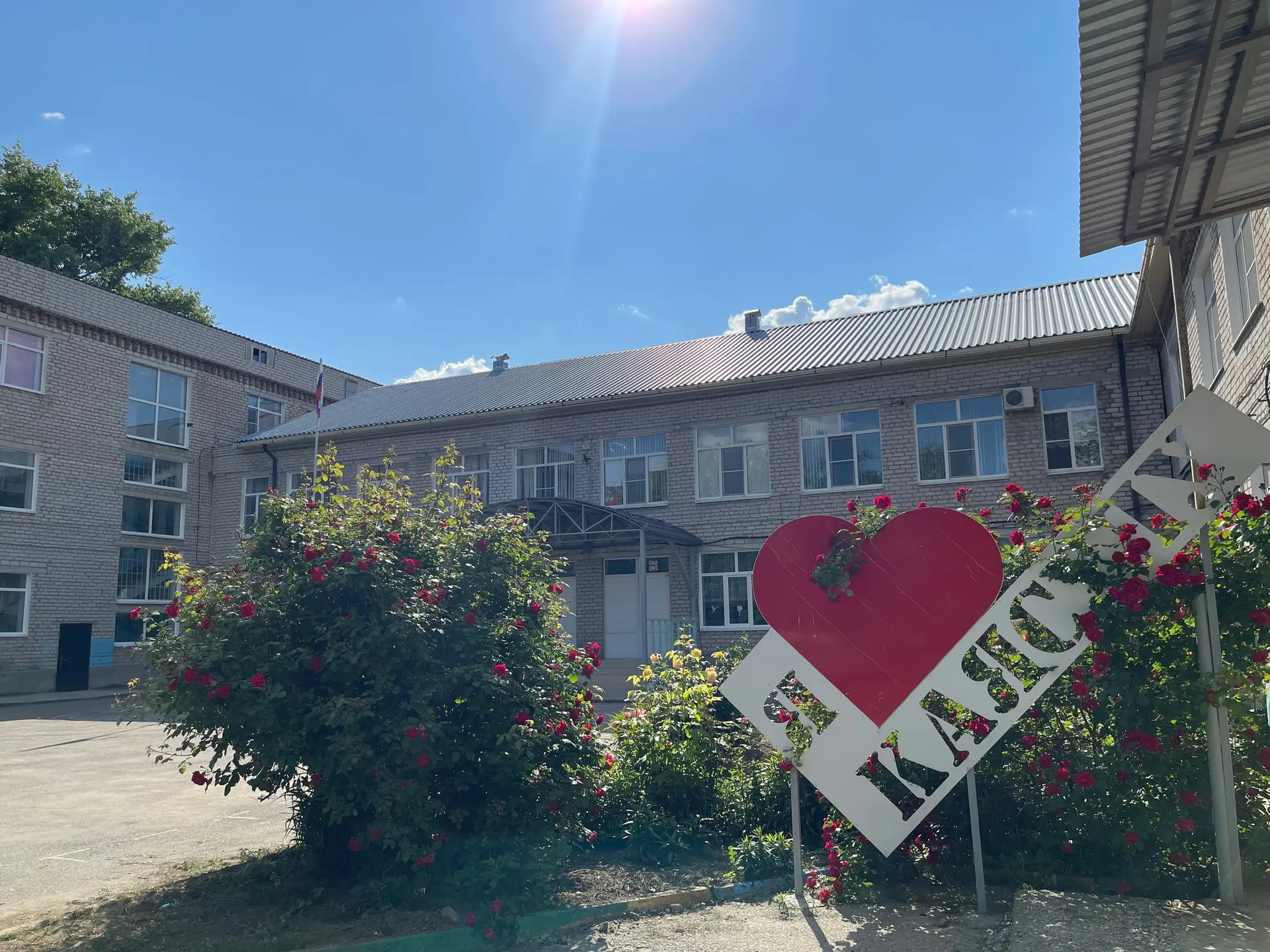 МКОУ СОШ №16 с.Каясула Нефтекумский МО