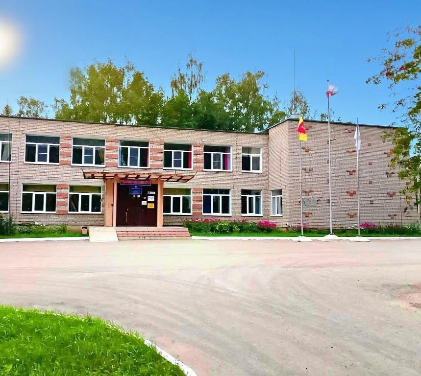 МБОУ" Берновская СОШ"Актуальные новости и анонсы