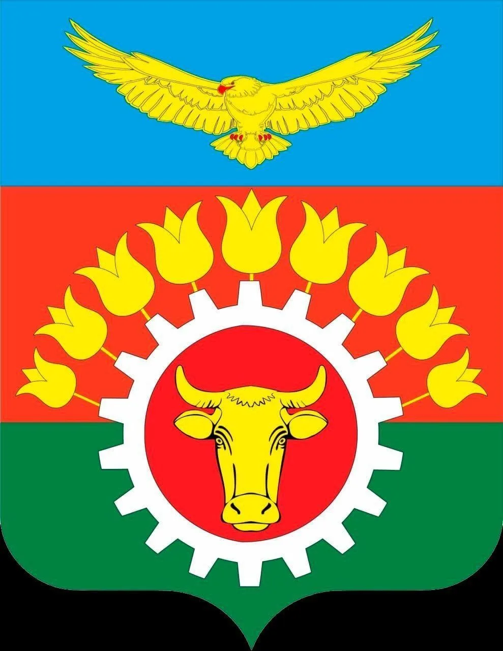 Администрация Заветинского района