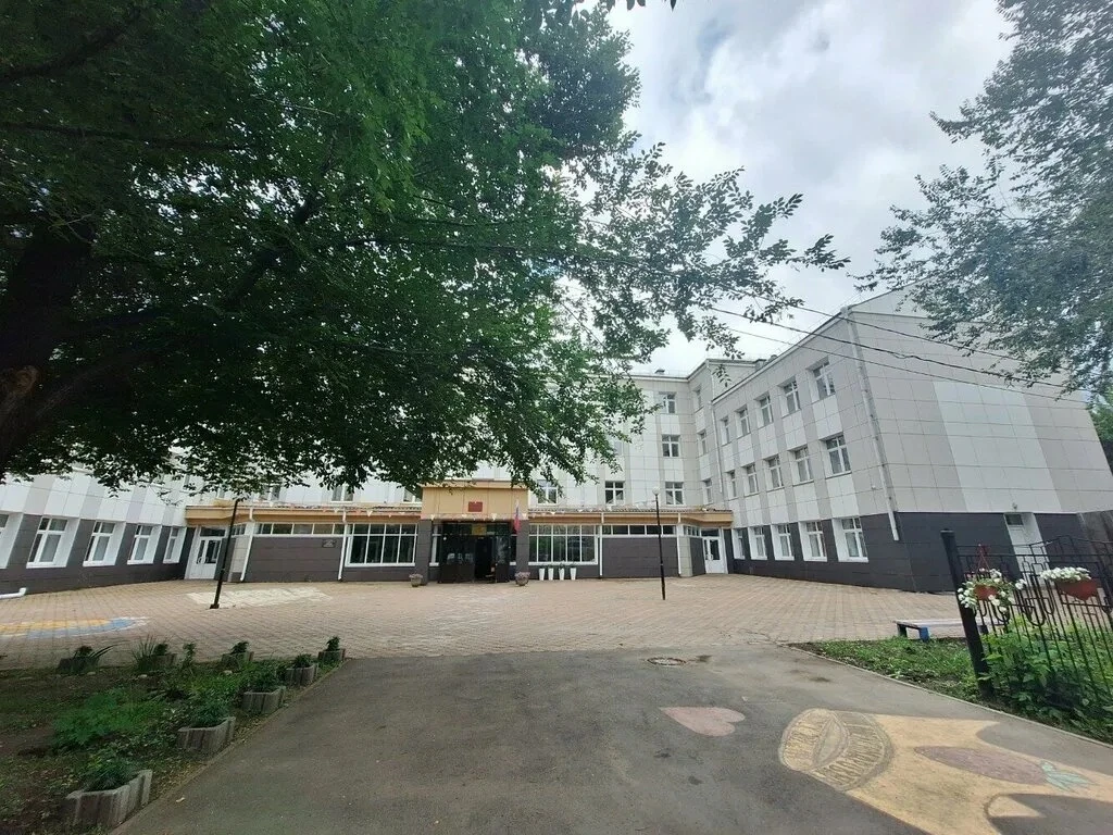 МБОУ г. Иркутска СОШ №17