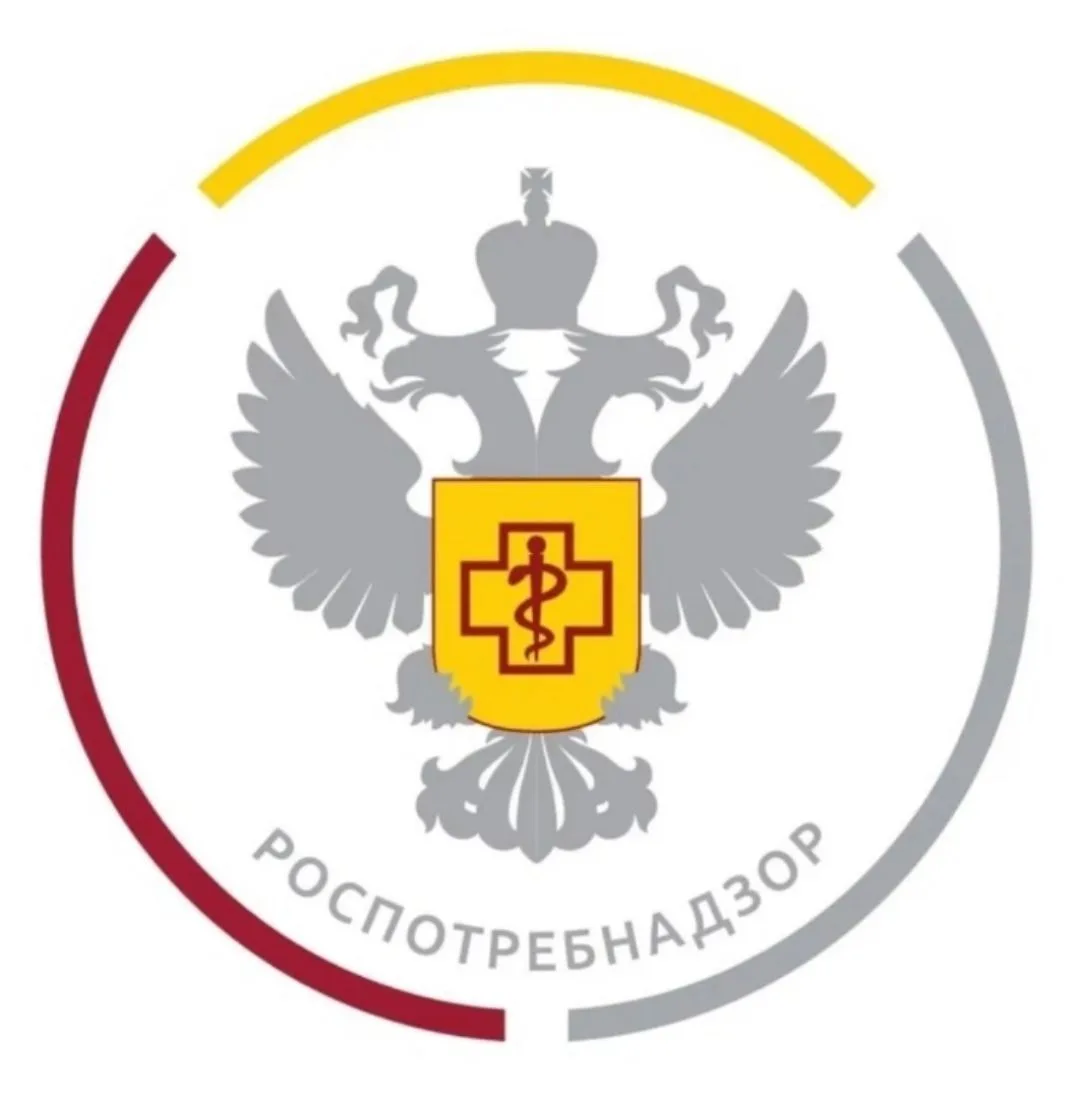 Управление Роспотребнадзора по Рязанской области