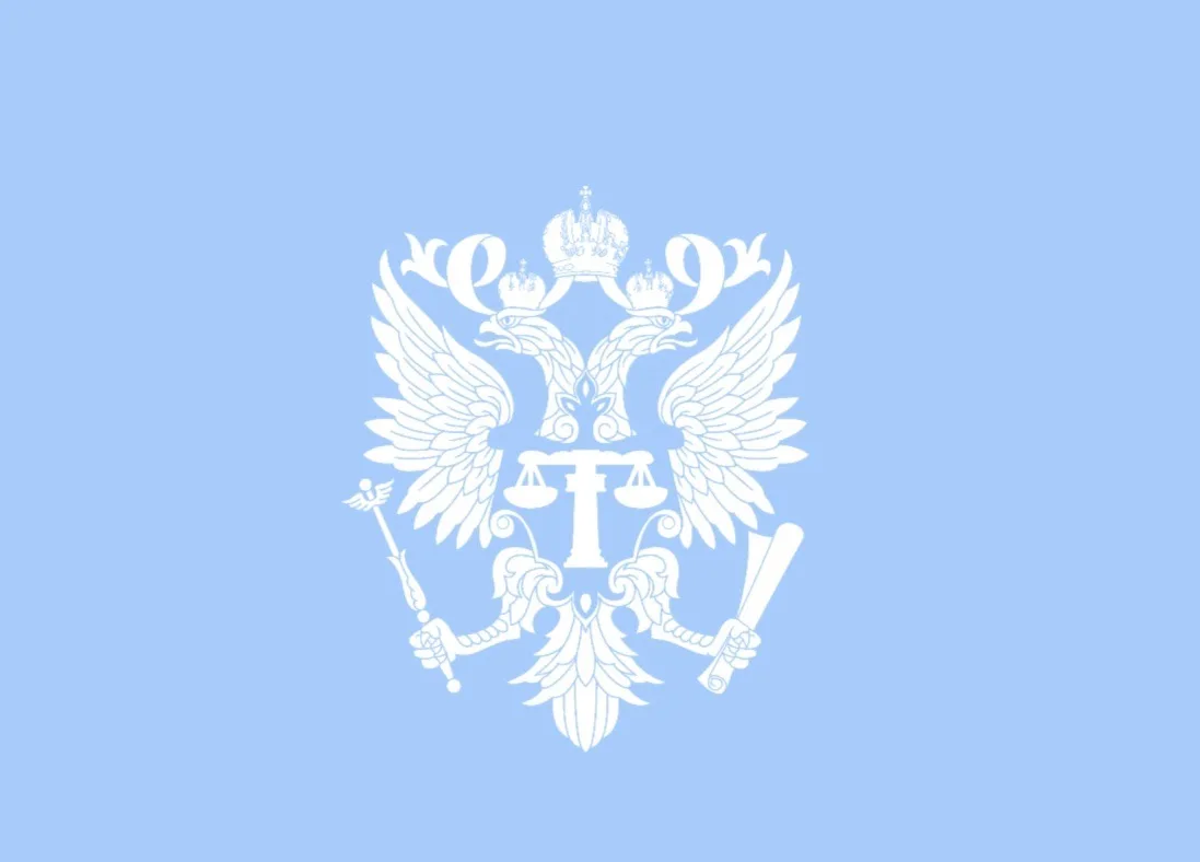 Объединённый пресс-центр судов Кемеровской области