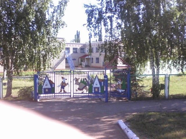 МАДОУ детский сад N26 г. Туймазы