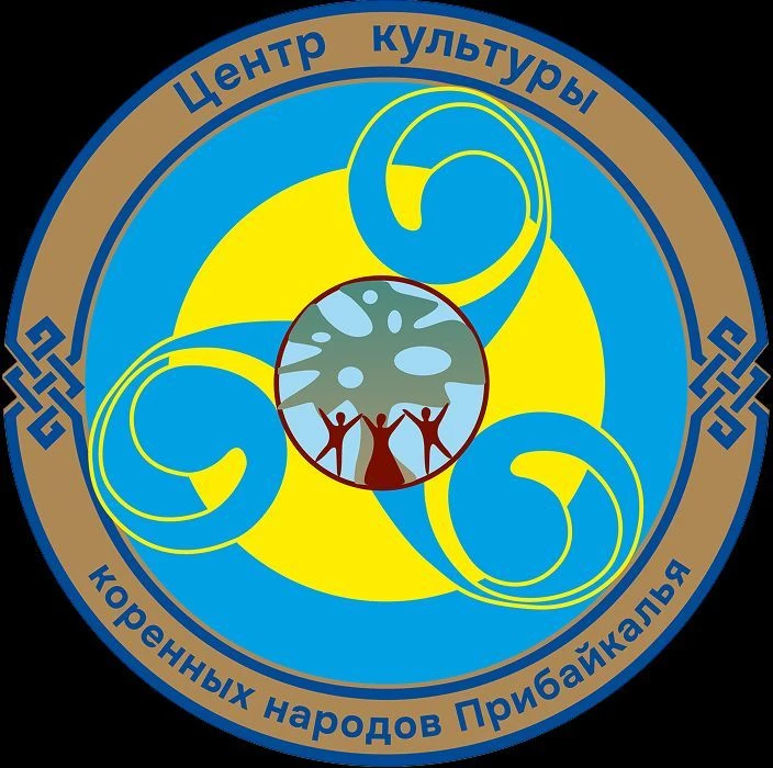 Центр культуры коренных народов Прибайкалья — канал в мессенджере MAX