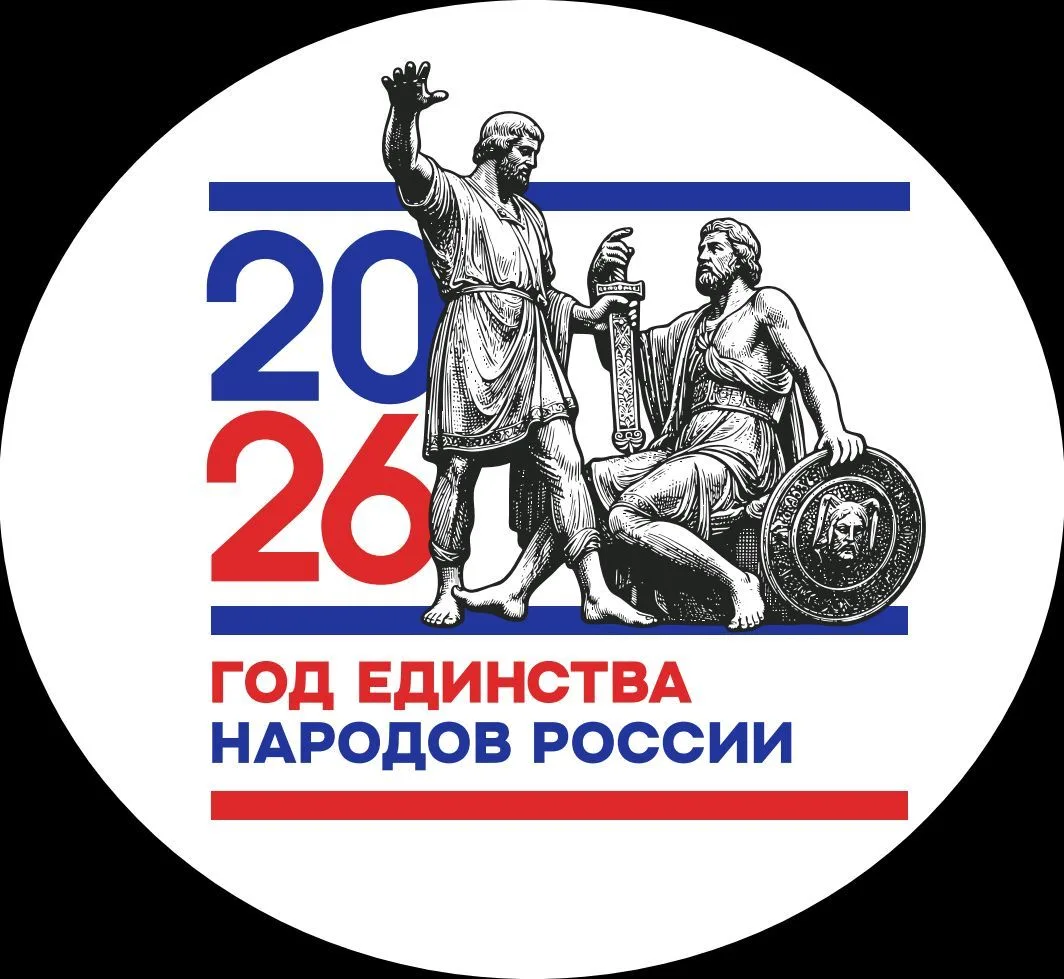 КЦО Школа №15 им.Героя Российской Федерации В.Г.Казанцева" — канал в мессенджере MAX