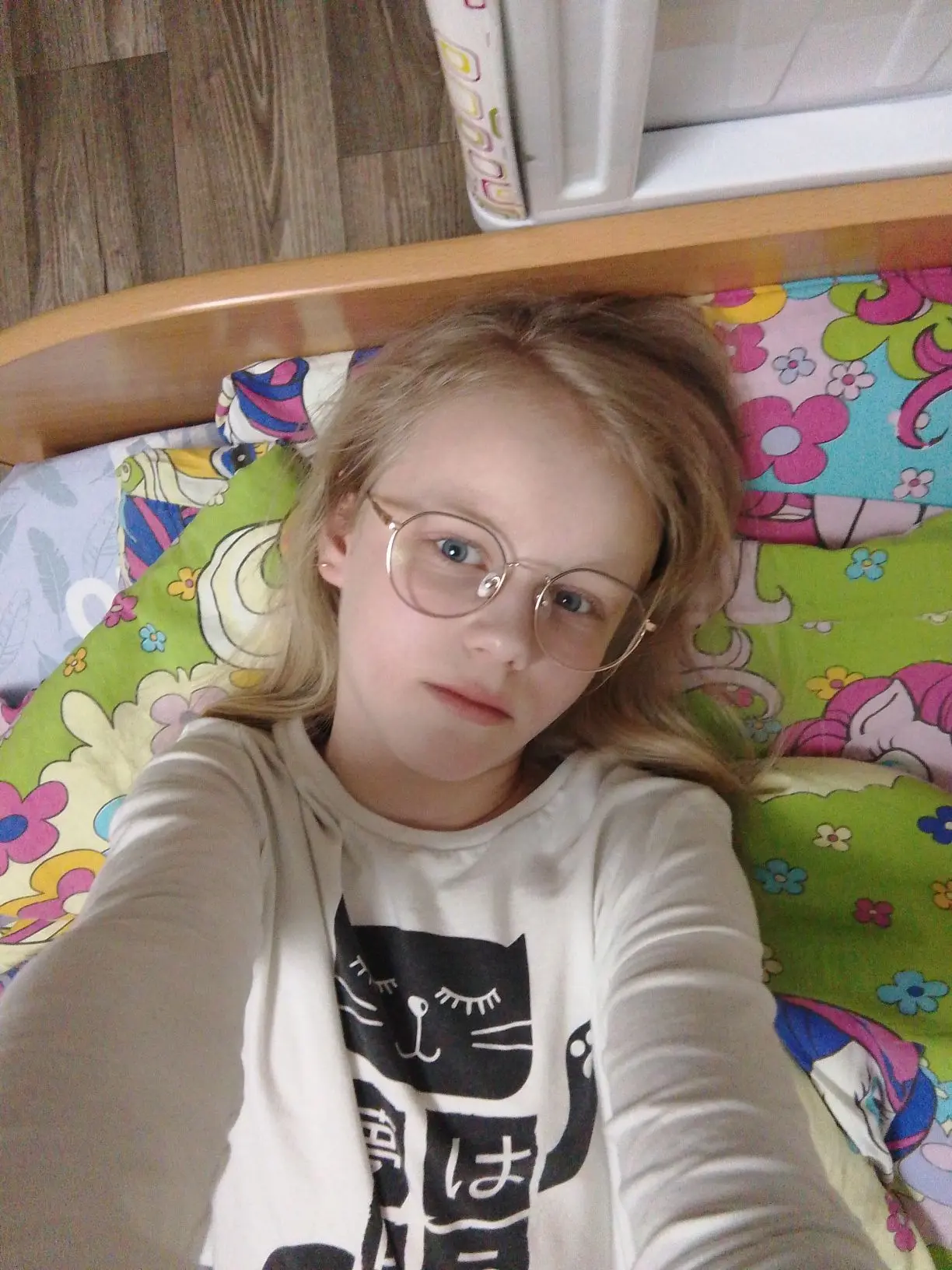 Логотип канала