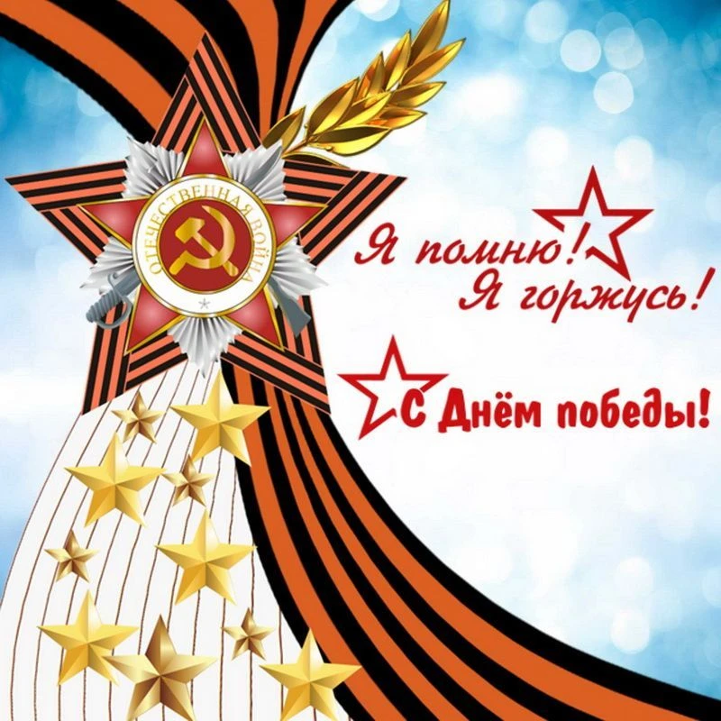 МБДОУ № 17 ст.Калниболотская