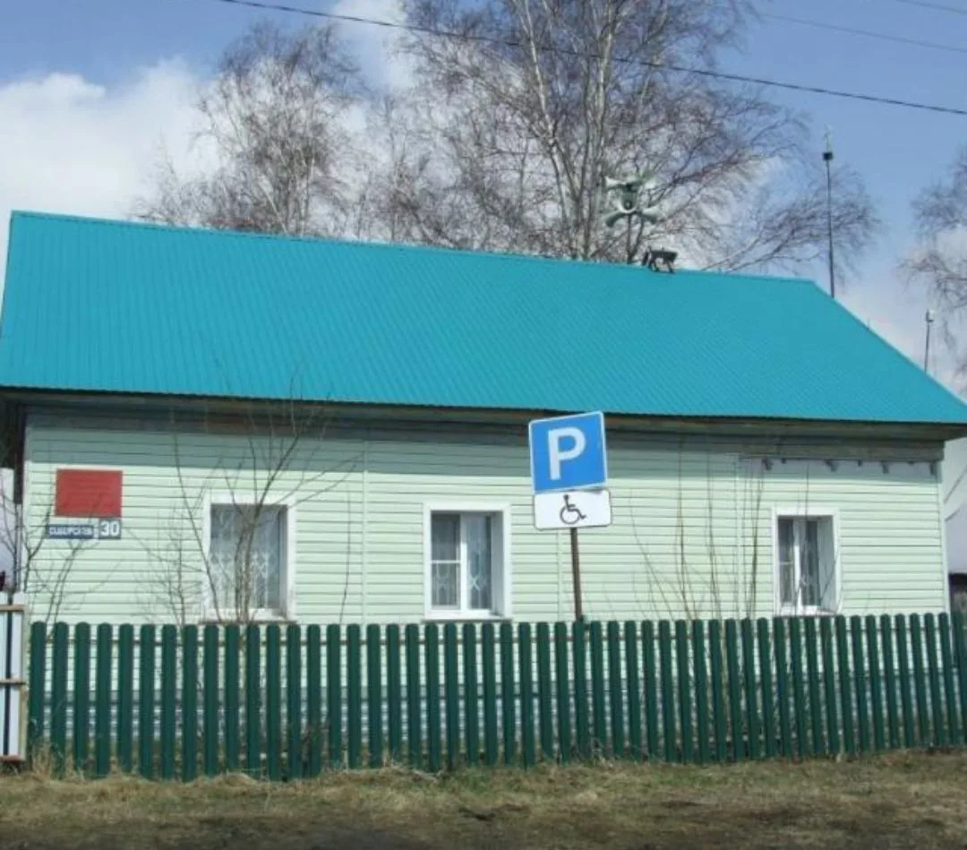 Администрация Дупленского сельсовета Коченевского района Новосибирской области