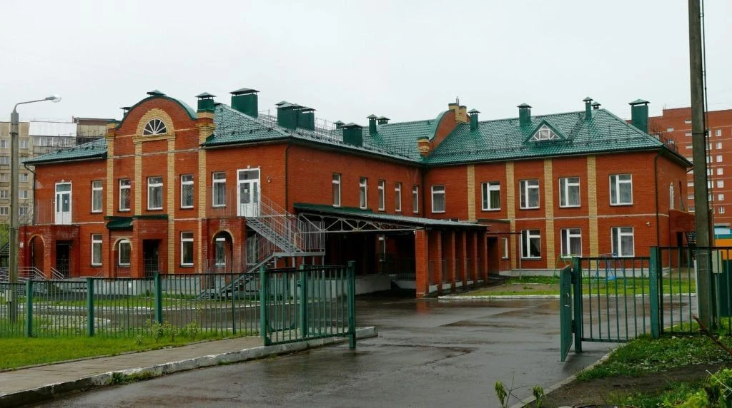Муниципальное бюджетное дошкольное образовательное учреждение детский сад 8 г. Кирово-Чепецк