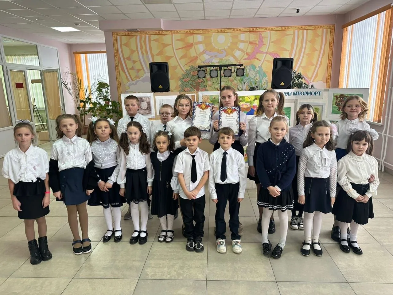 МБОУ Коноплинская средняя школа