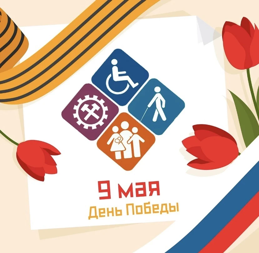 КЦСОН в МО «Унцукульский район»