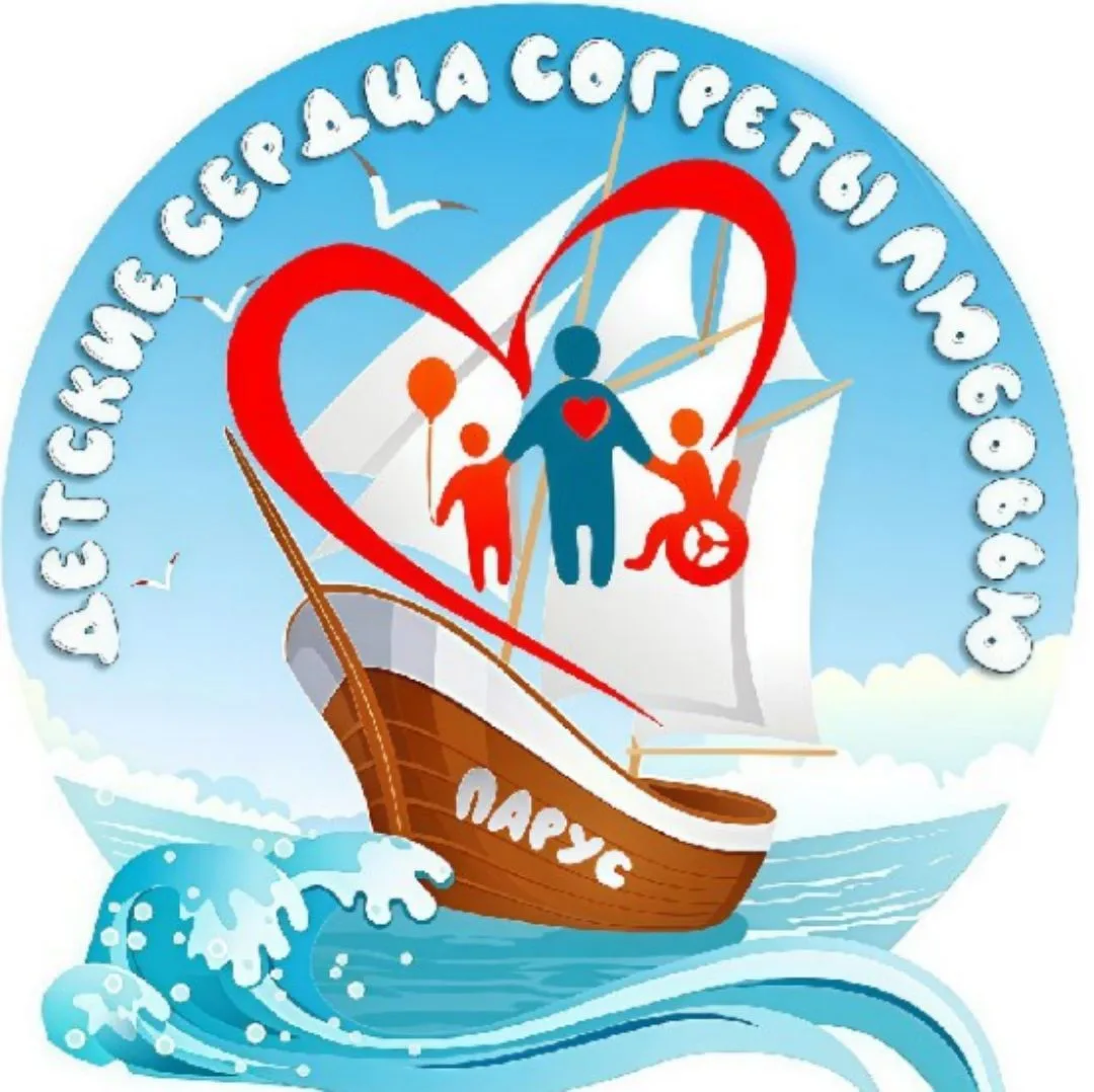 МБДОУ ДС "Парус" г.Волгодонска