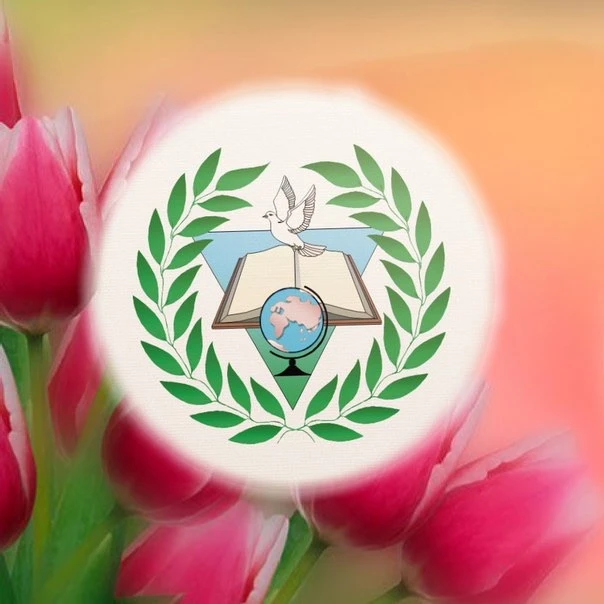 МБОУ гимназия №44 г.Пензы