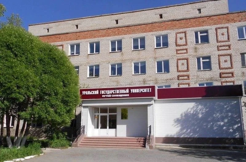 ЗМТК УрГУПС — канал в мессенджере MAX